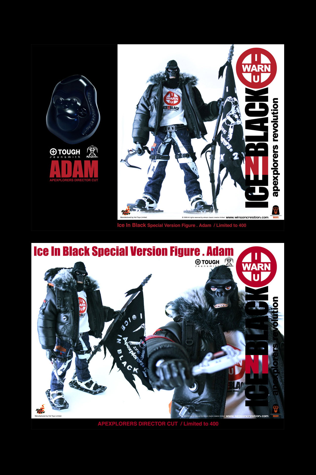 Tough x Apexplorers - Adam (Special Version) image 1