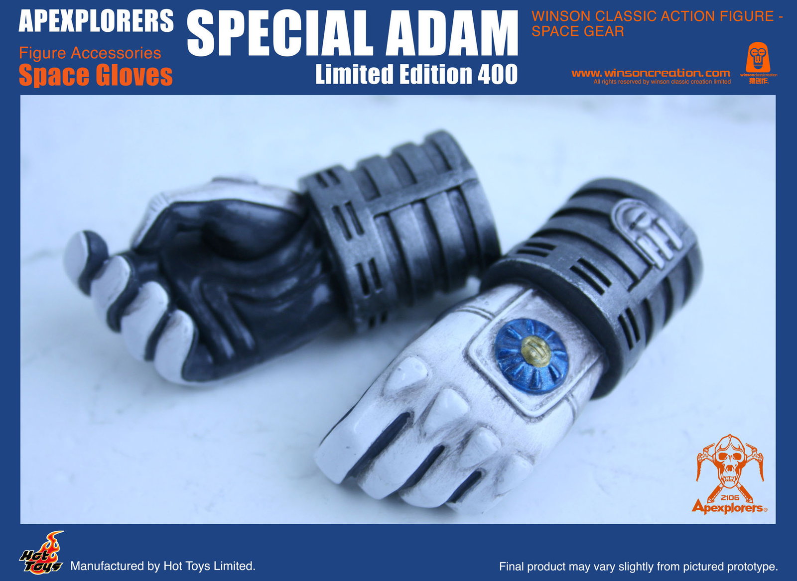 Space Adam (Special Version) image 5