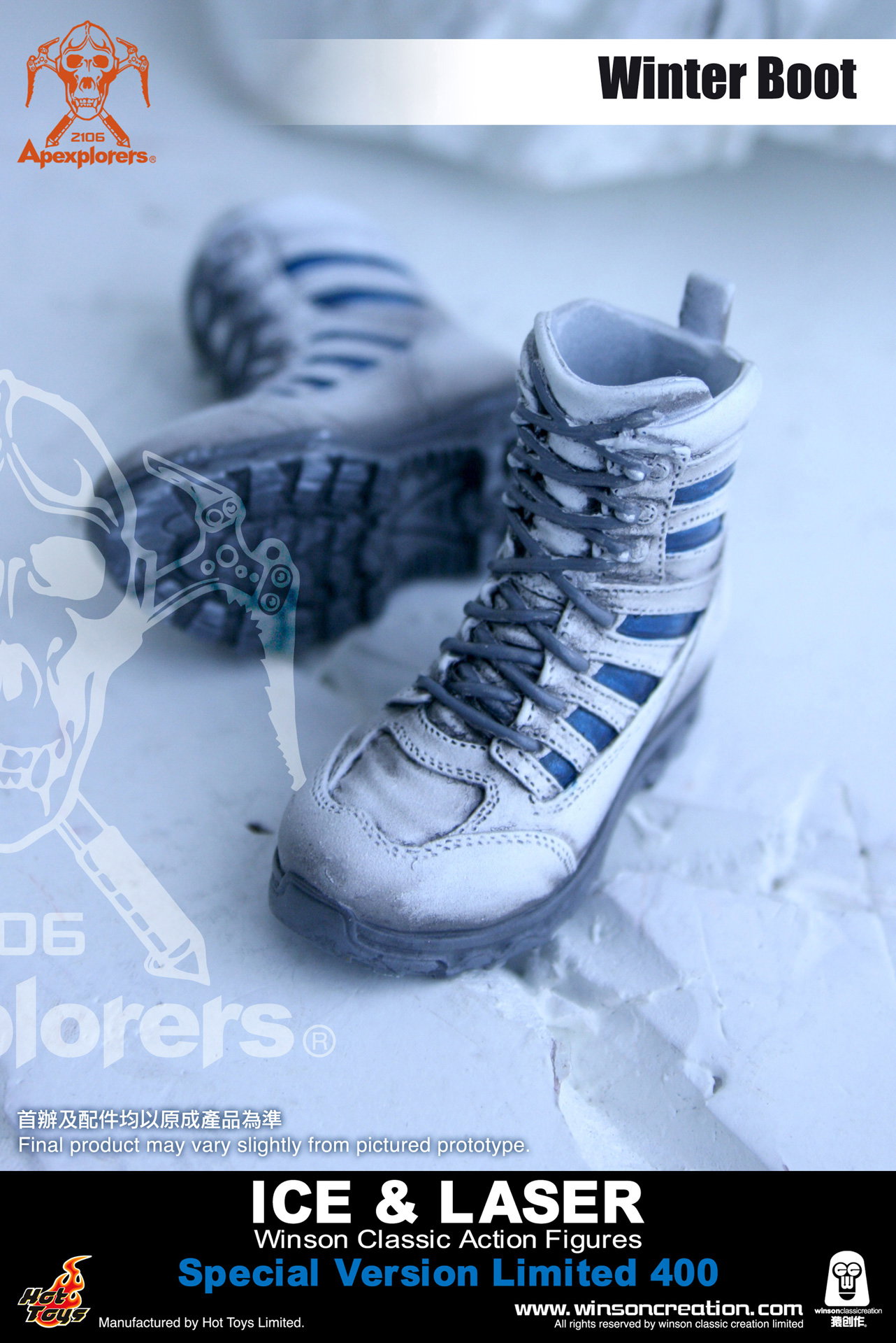 Ice & Laser (Special Version) image 10