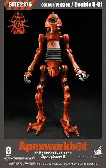Apexworkbot - Double U-01