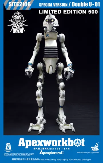 Apexworkbot - Double U-01 (Special Version)