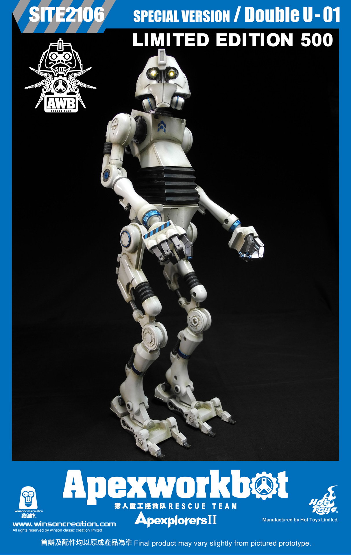 Apexworkbot - Double U-01 (Special Version) image 2