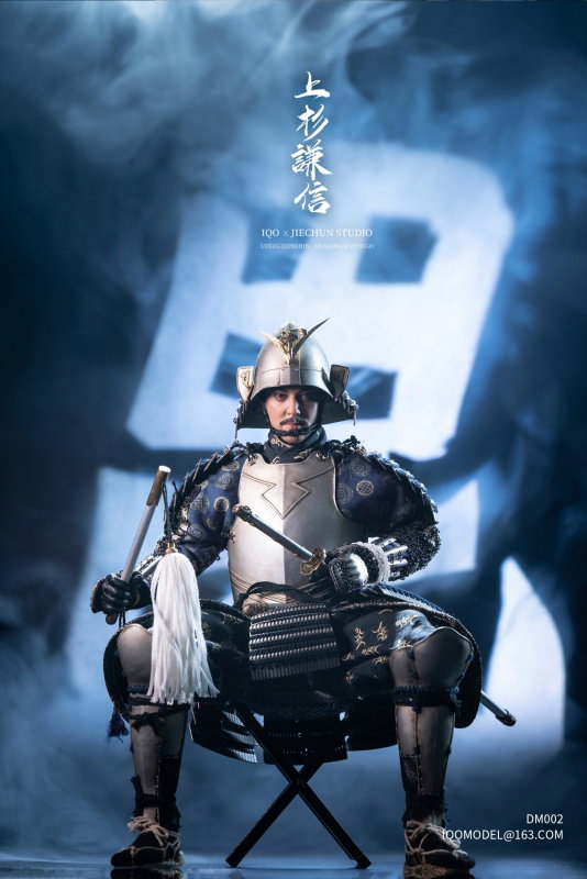 Warring States - Dragon Of Echigo Kenshin image 2