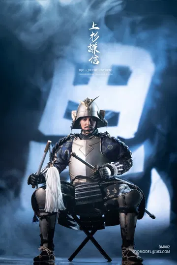 Warring States - Dragon Of Echigo Kenshin