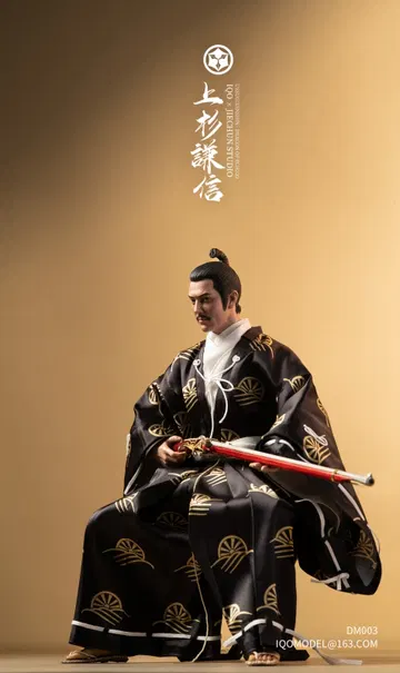 Warring States - Dragon Of Echigo Kenshin (Full Dress Version)