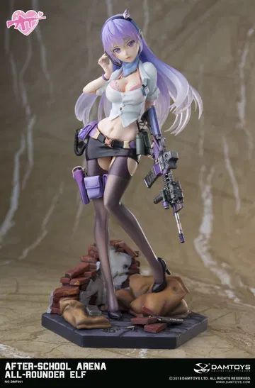 After-Class Battlefield - Elf the Global Player