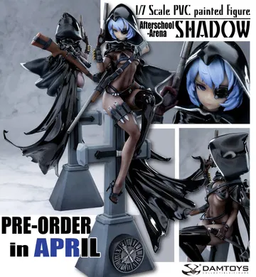 After-School Battlefield Series, Part 5 - Shadow