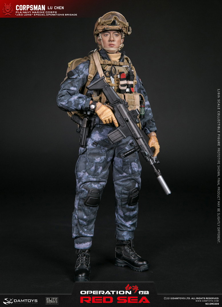 Naval Operations - Pla Marine Corps Medic Lu Chen image 1