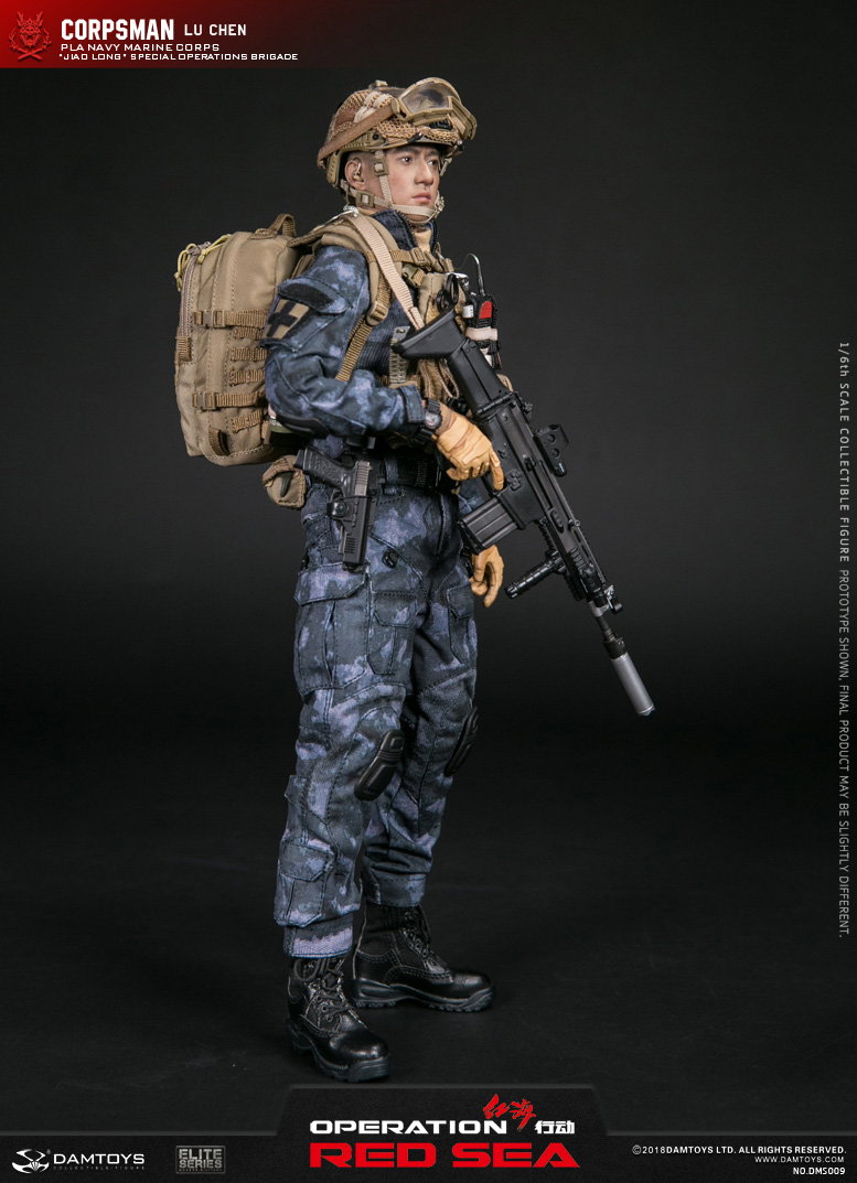 Naval Operations - Pla Marine Corps Medic Lu Chen image 2