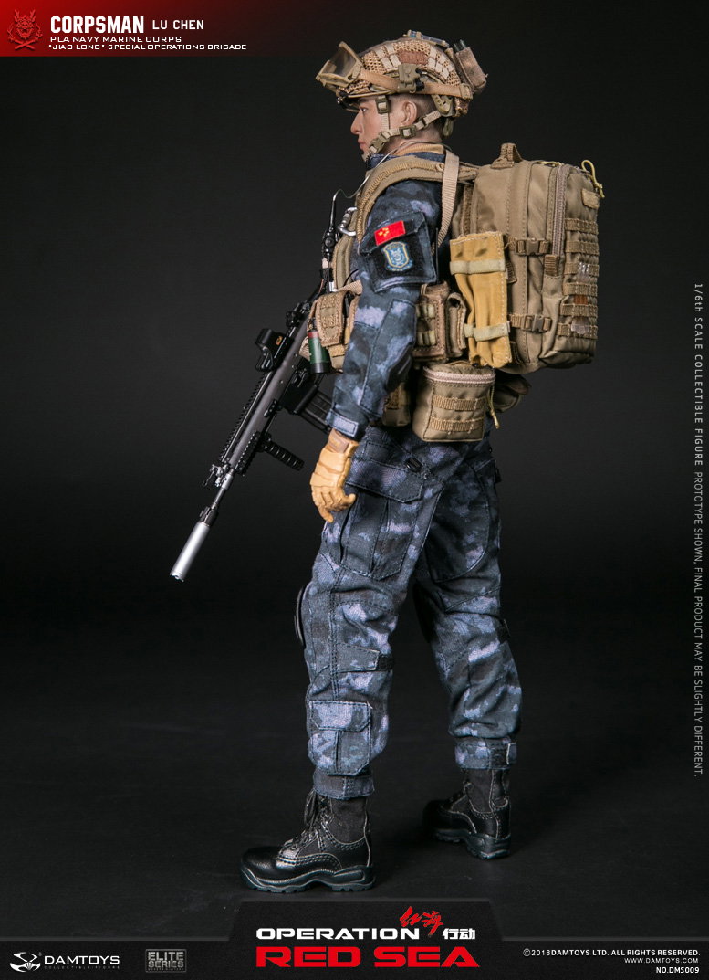 Naval Operations - Pla Marine Corps Medic Lu Chen image 3