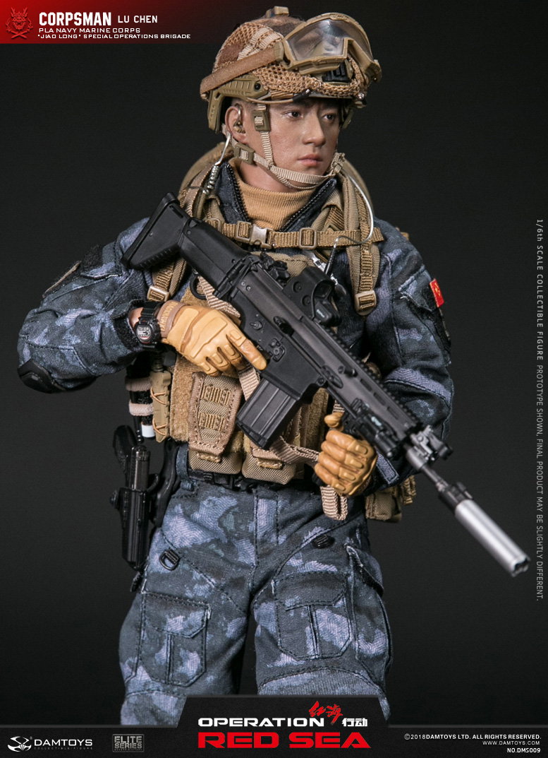 Naval Operations - Pla Marine Corps Medic Lu Chen image 5