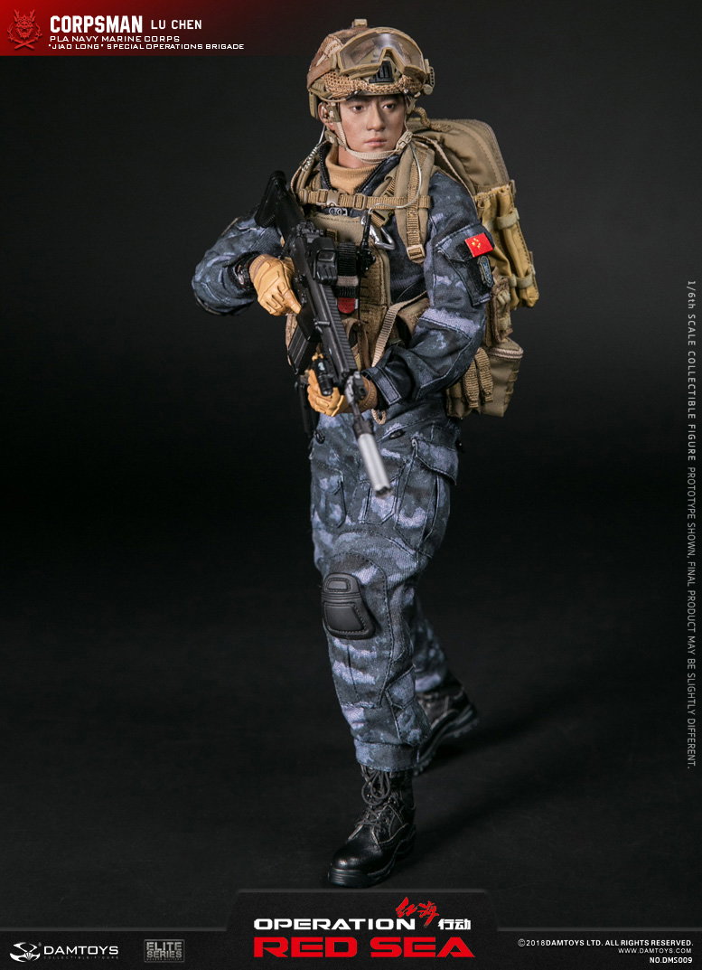Naval Operations - Pla Marine Corps Medic Lu Chen image 6