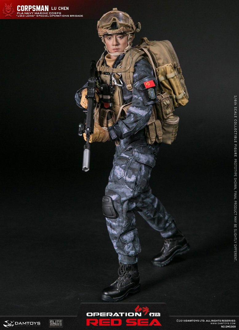 Naval Operations - Pla Marine Corps Medic Lu Chen image 7