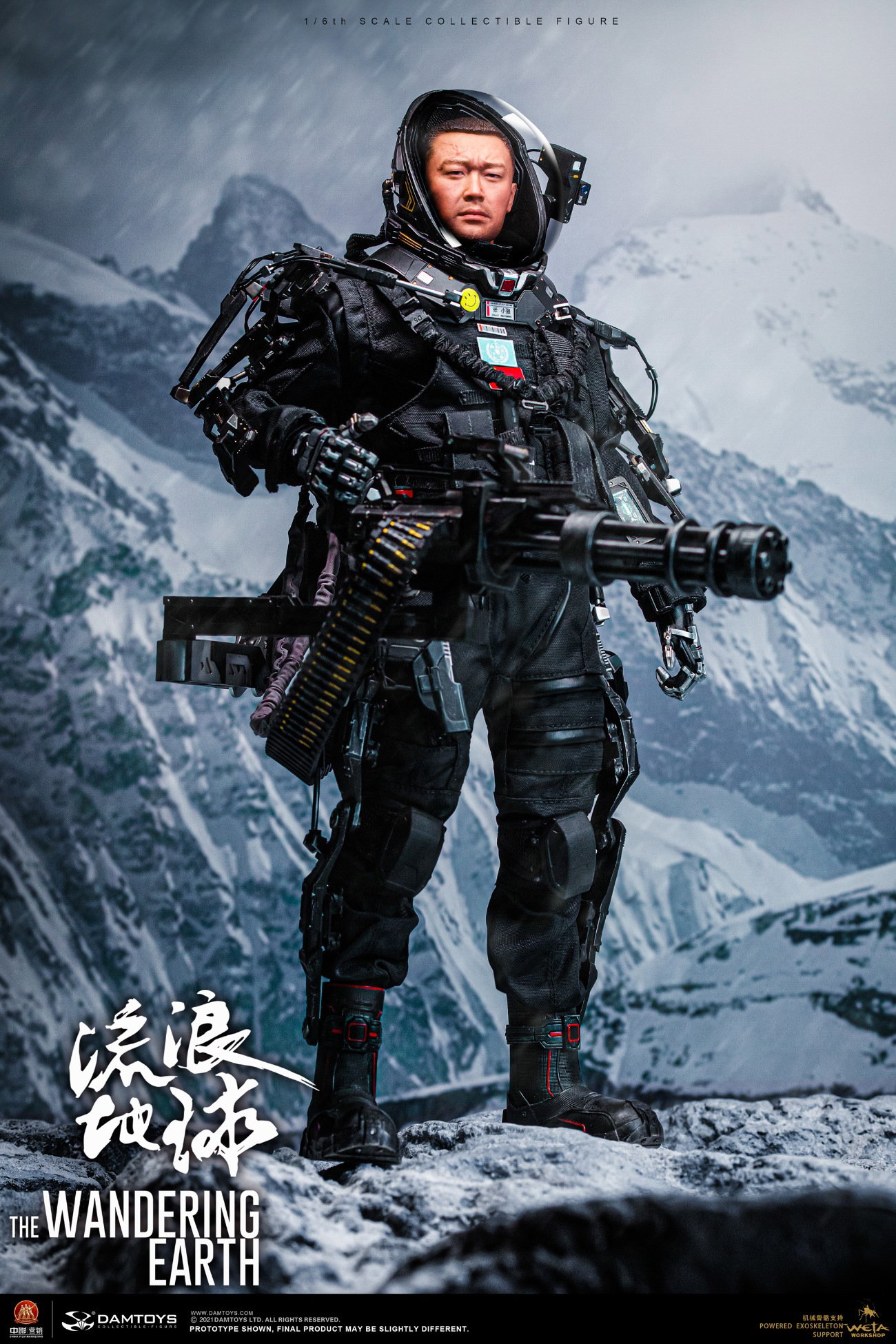 Zhang Xiaoqiang, heavy firepower specialist in the rescue team image 1