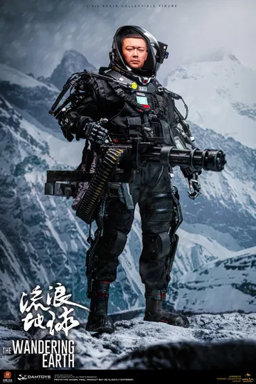 Zhang Xiaoqiang, heavy firepower specialist in the rescue team