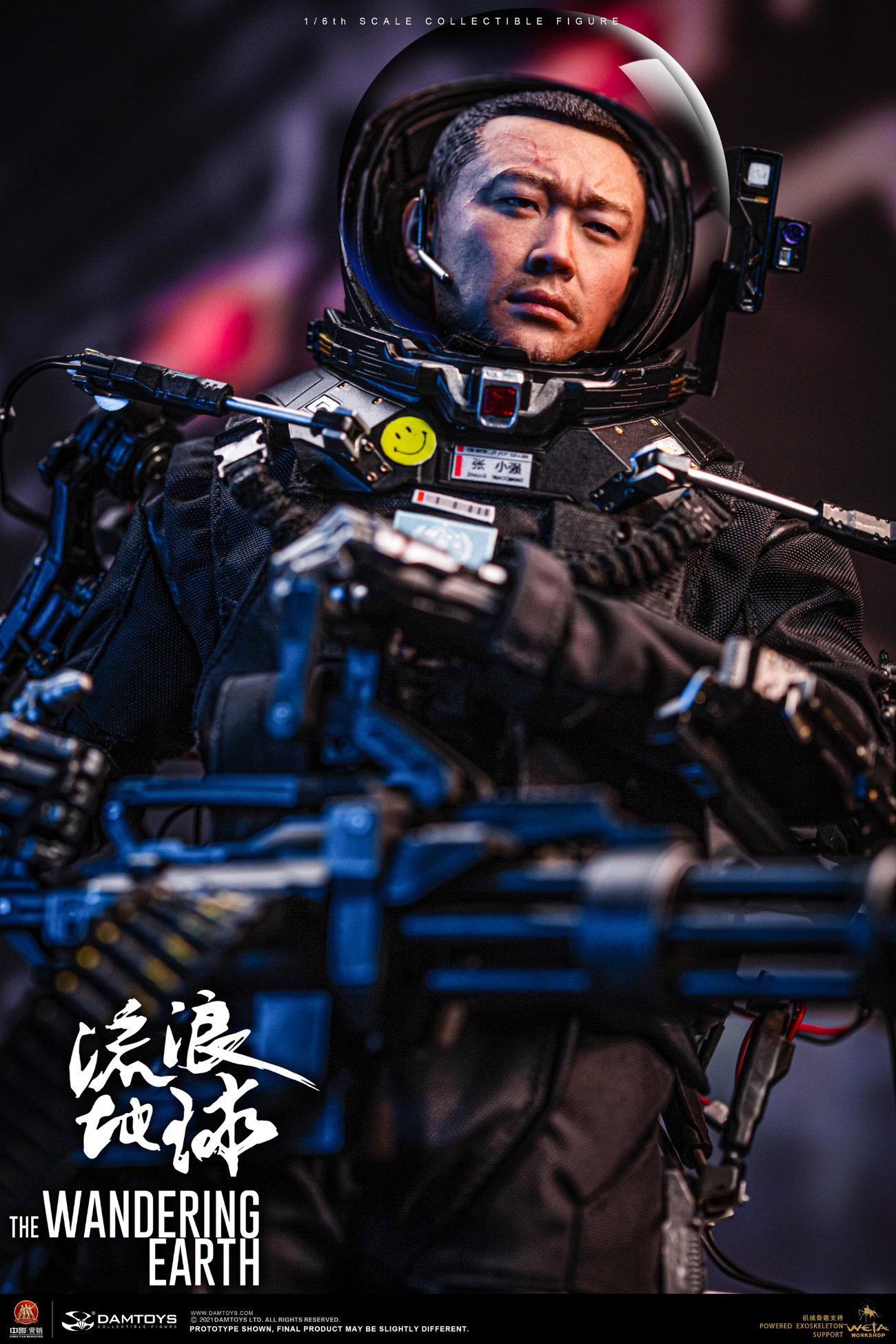 Zhang Xiaoqiang, heavy firepower specialist in the rescue team image 10