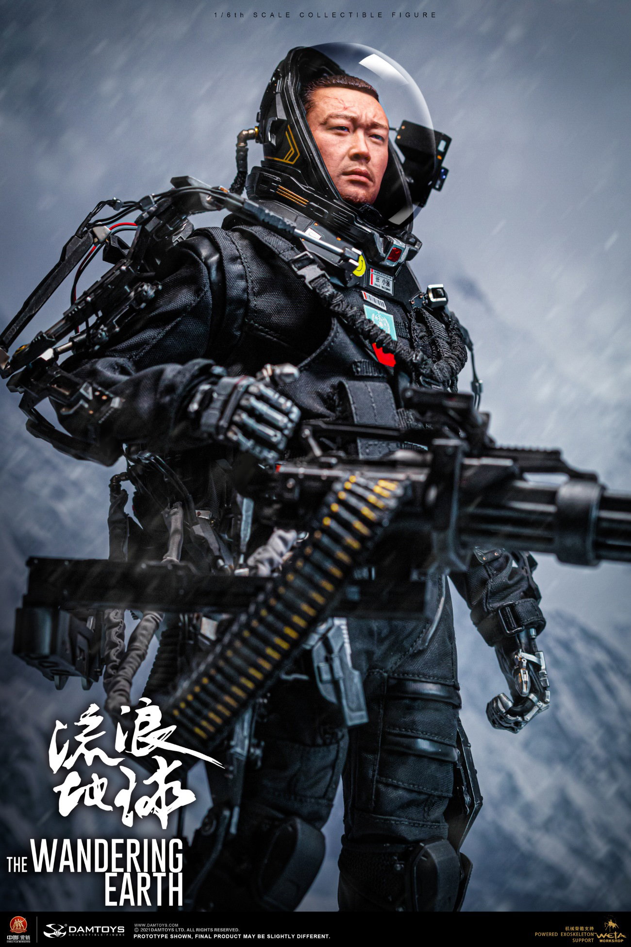Zhang Xiaoqiang, heavy firepower specialist in the rescue team image 3