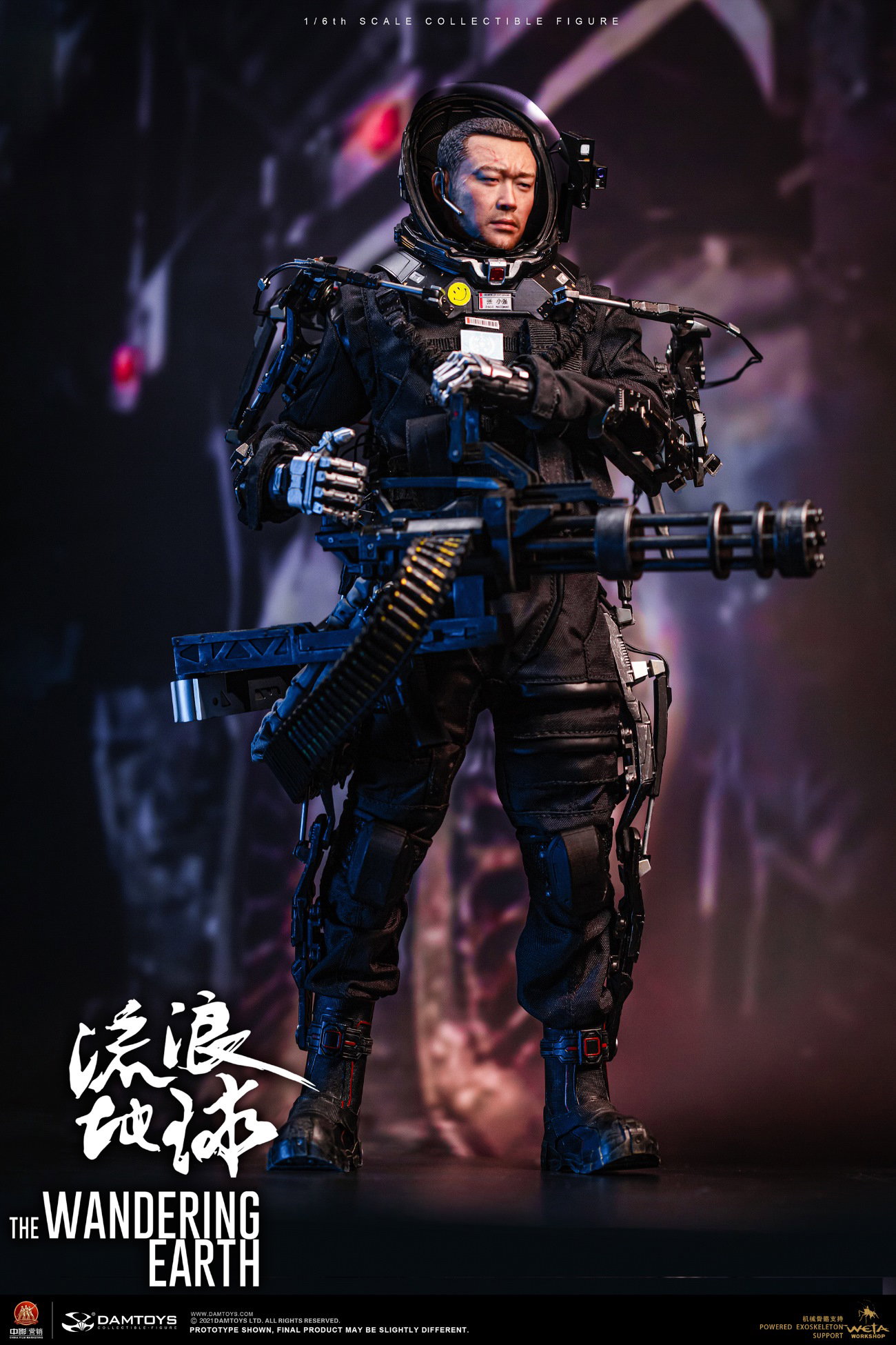 Zhang Xiaoqiang, heavy firepower specialist in the rescue team image 8