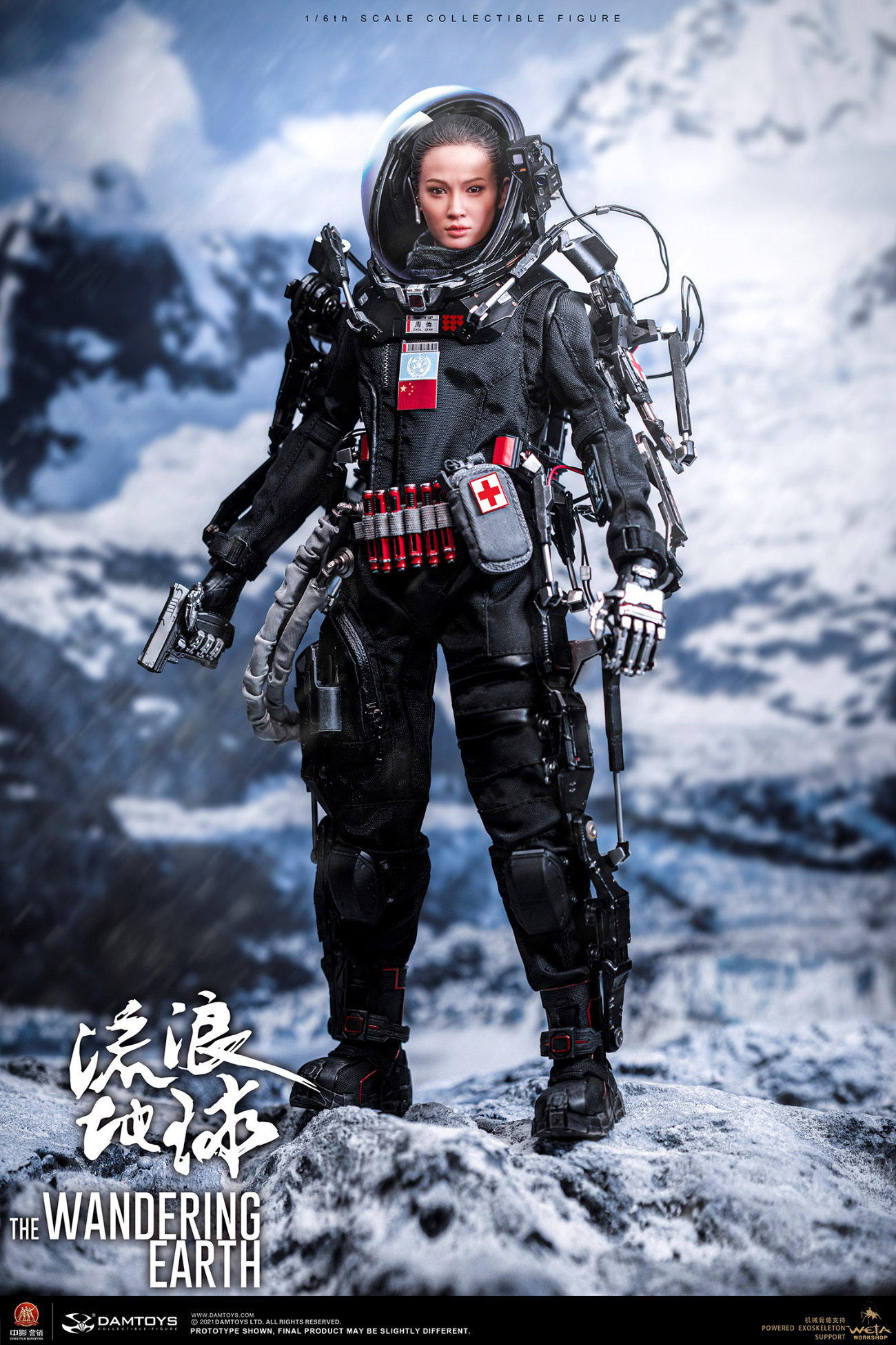 Rescue Team Medic Zhou Qian image 2