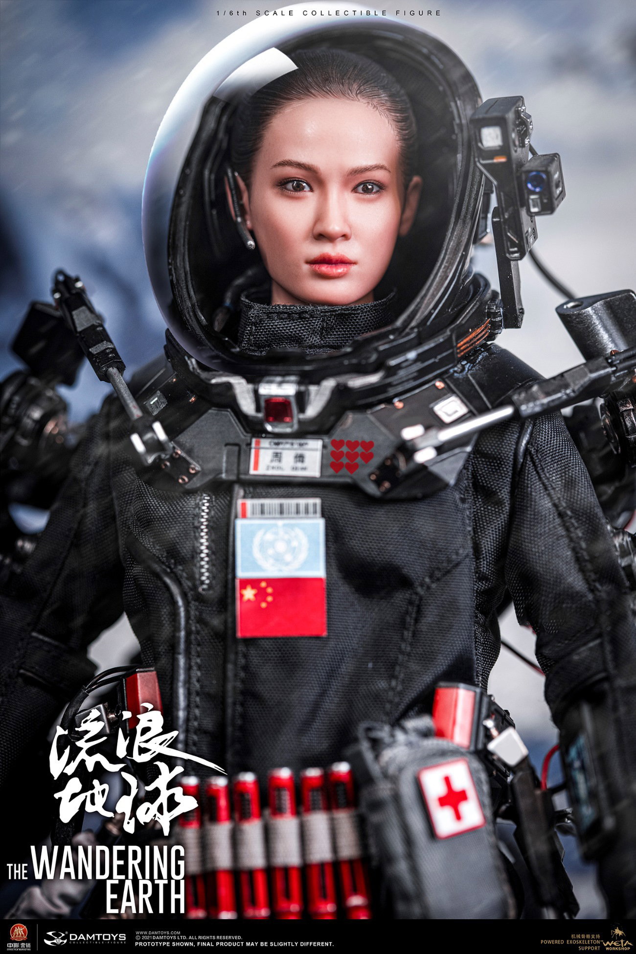 Rescue Team Medic Zhou Qian image 3