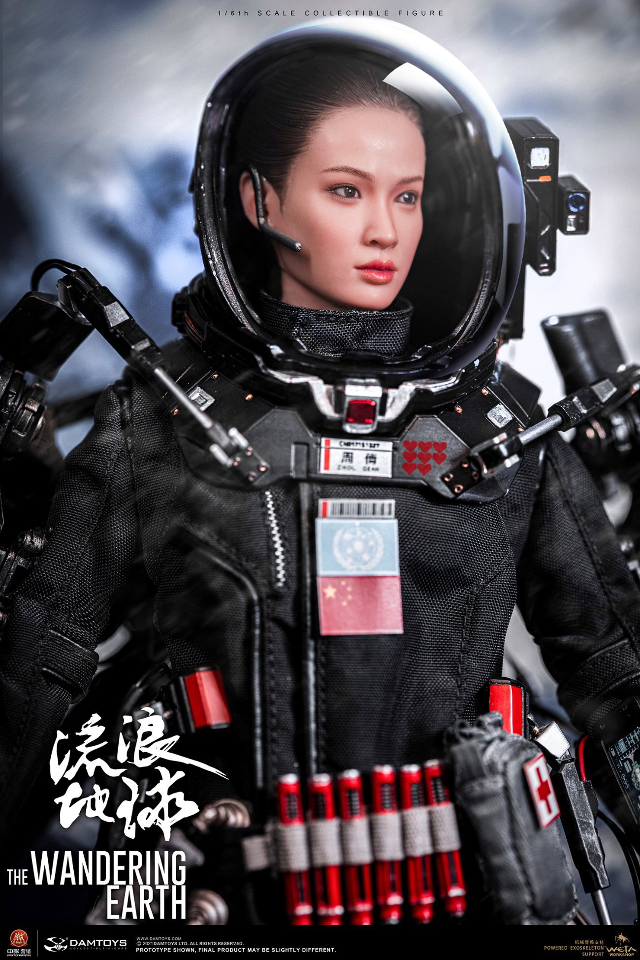 Rescue Team Medic Zhou Qian image 4