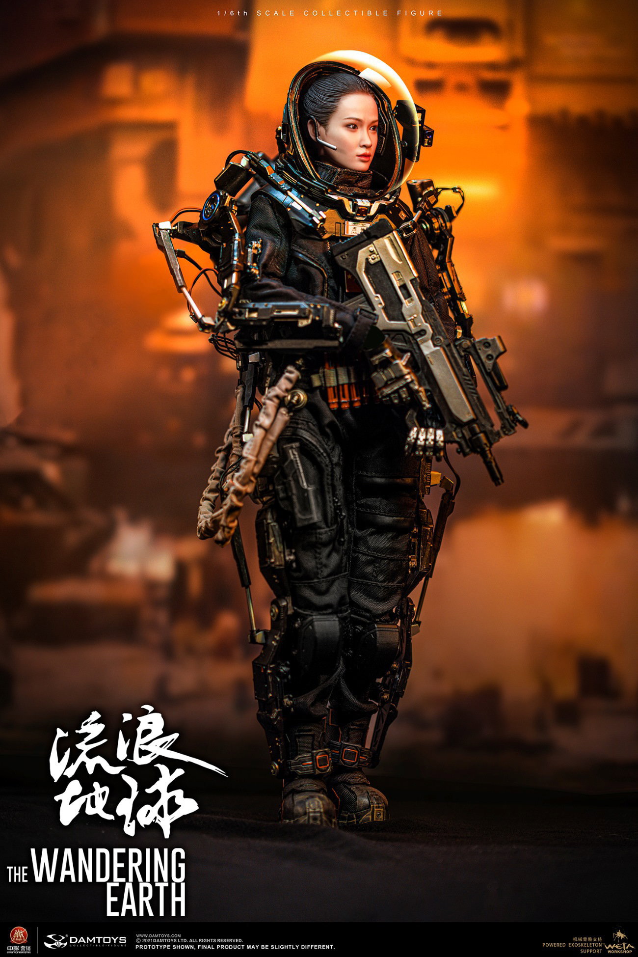 Rescue Team Medic Zhou Qian image 6