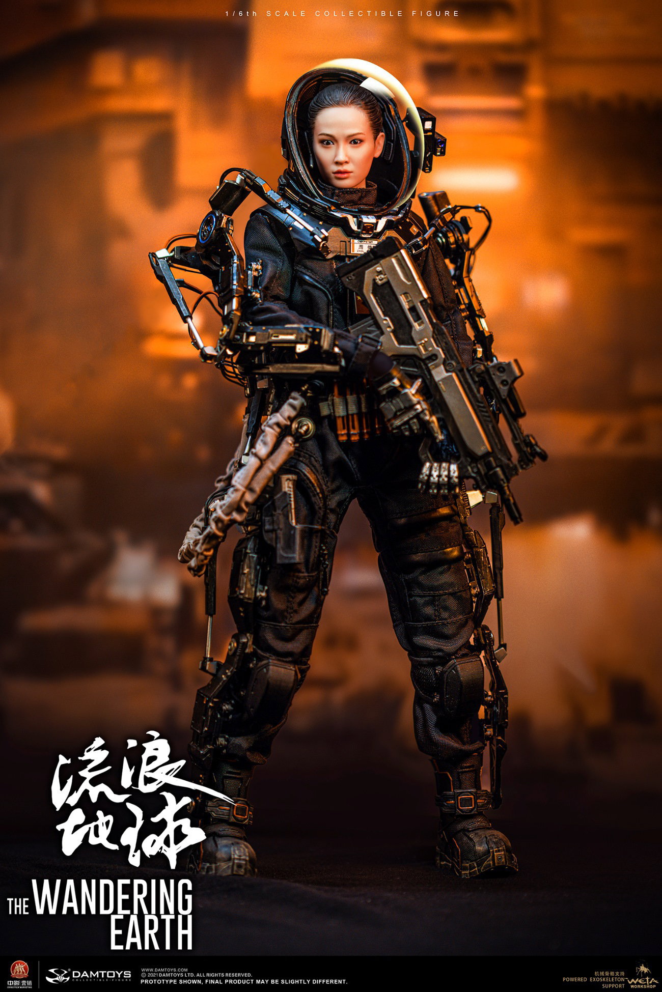 Rescue Team Medic Zhou Qian image 7