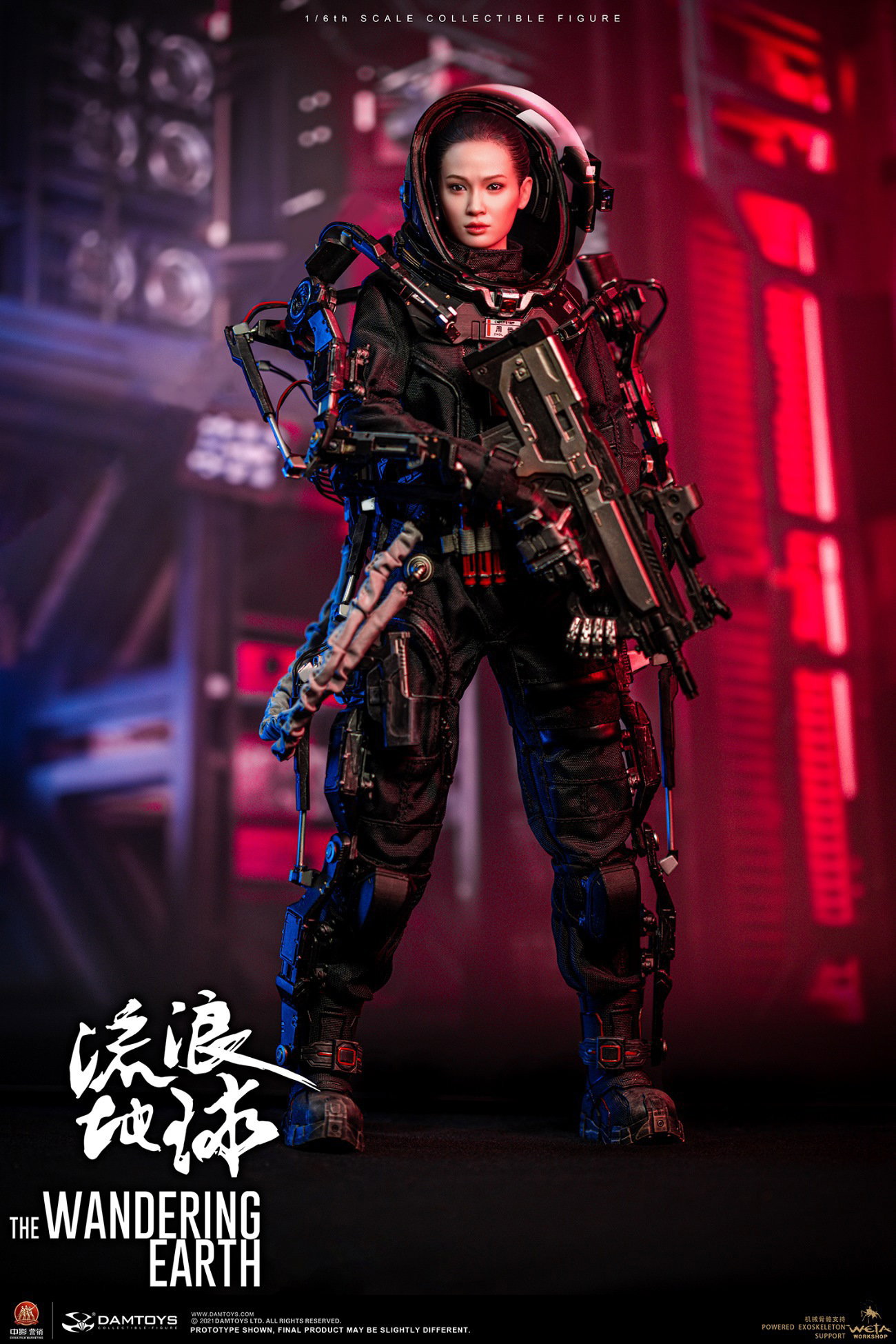 Rescue Team Medic Zhou Qian image 9