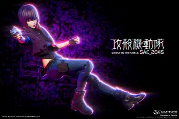 Ghost in the Shell 2045 - Motoko Kusanagi (Casual Version)