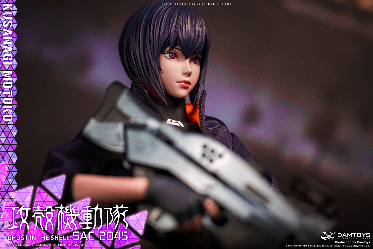 Ghost in the Shell 2045 - Motoko Kusanagi (Casual Version) image 7