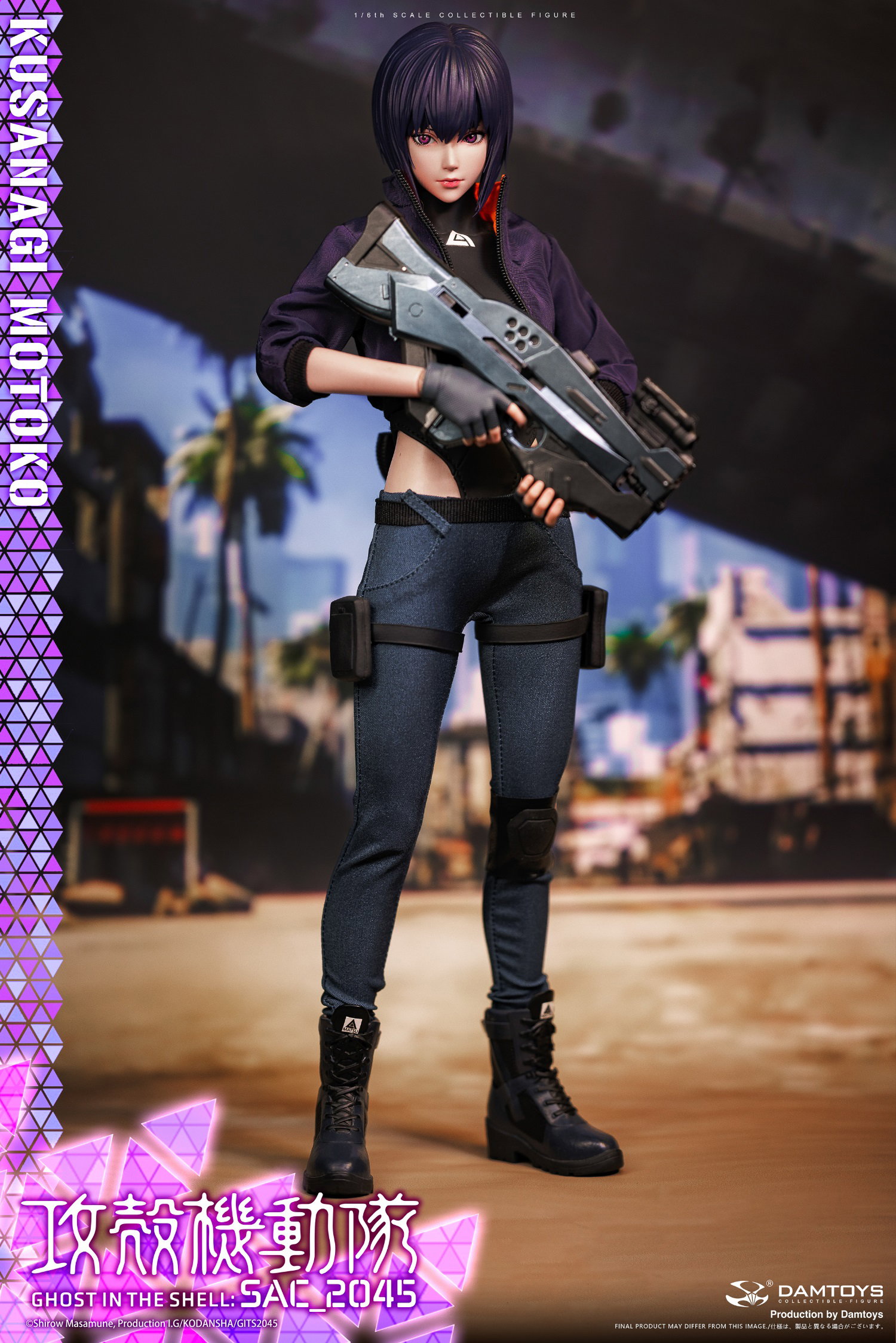 Ghost in the Shell 2045 - Motoko Kusanagi (Casual Version) image 8
