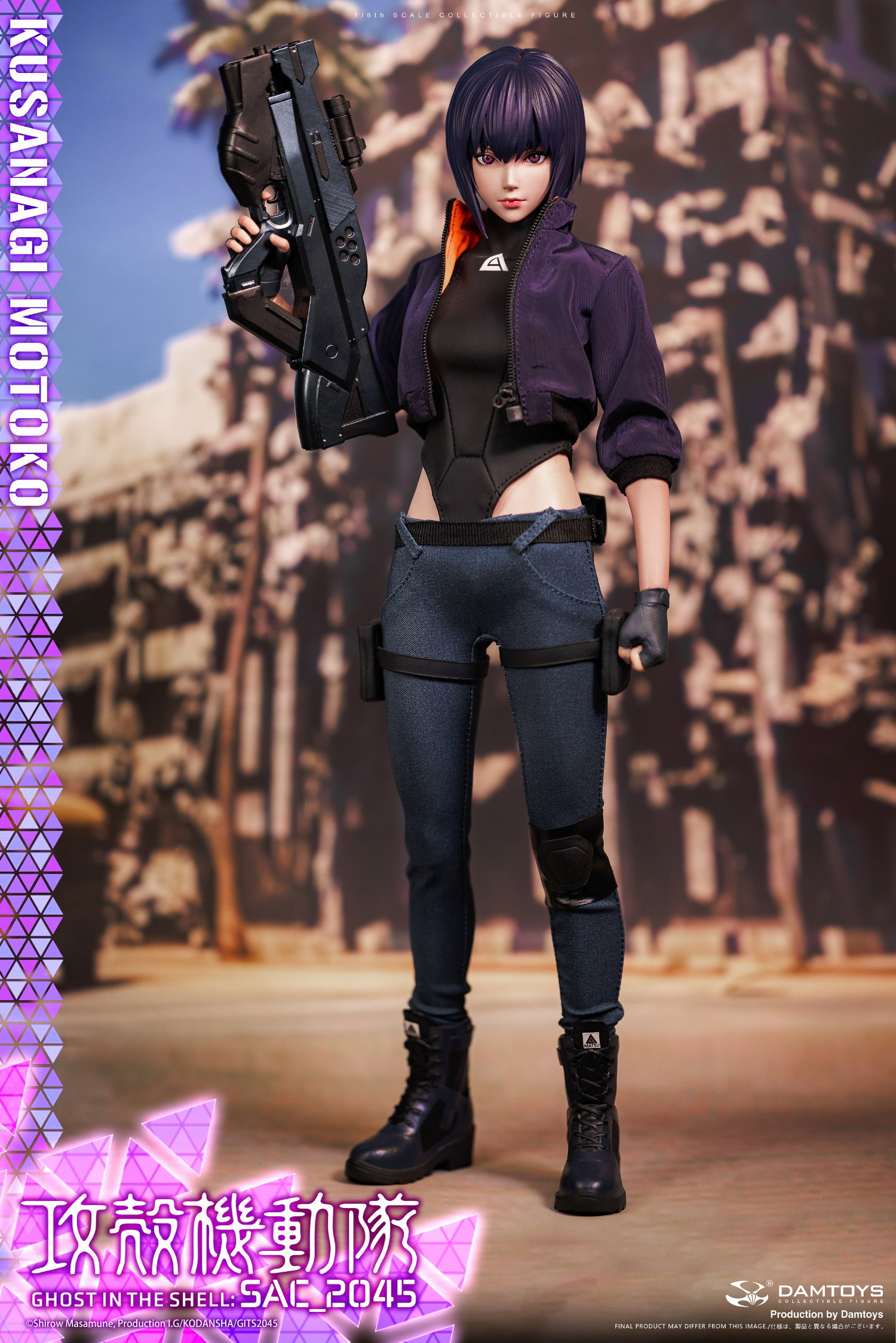 Ghost in the Shell 2045 - Motoko Kusanagi (Casual Version) image 9