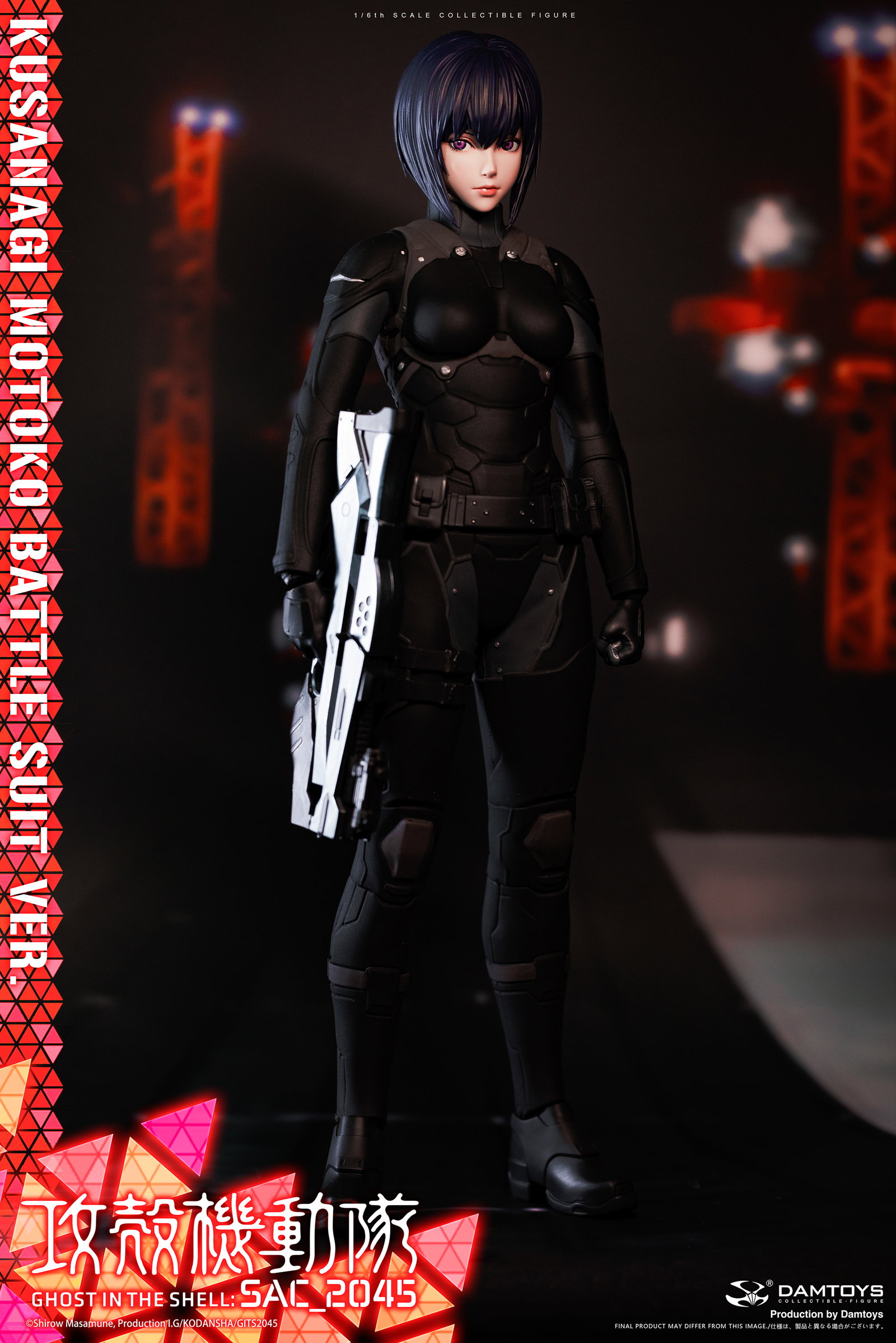 Ghost in the Shell SAC_2045 Motoko Kusanagi Combat Suit Ver. image 10