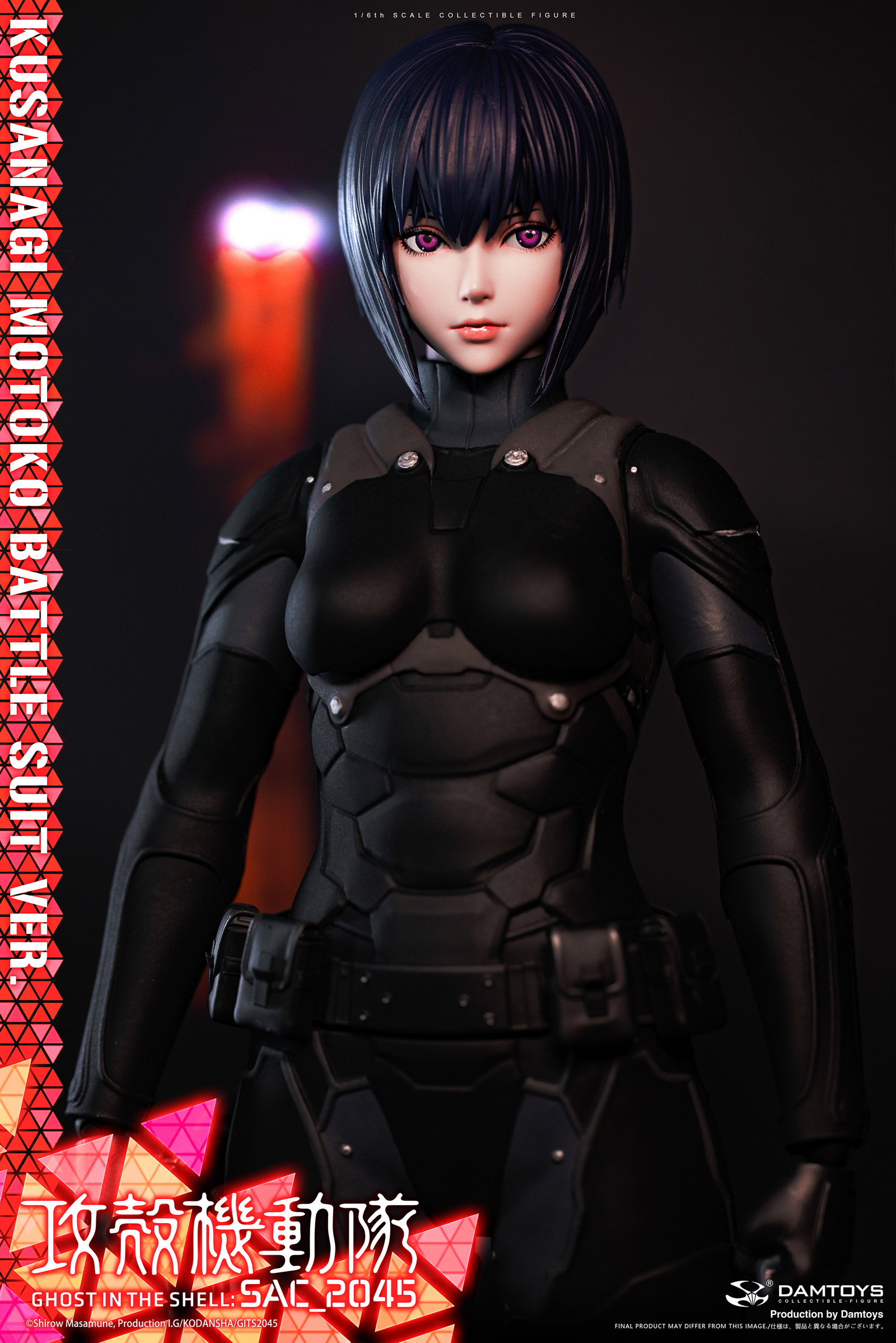 Ghost in the Shell SAC_2045 Motoko Kusanagi Combat Suit Ver. image 8
