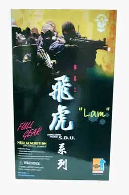 Final Option 飛虎雄心 - "C.K. Lam" HK Police SDU Sniper