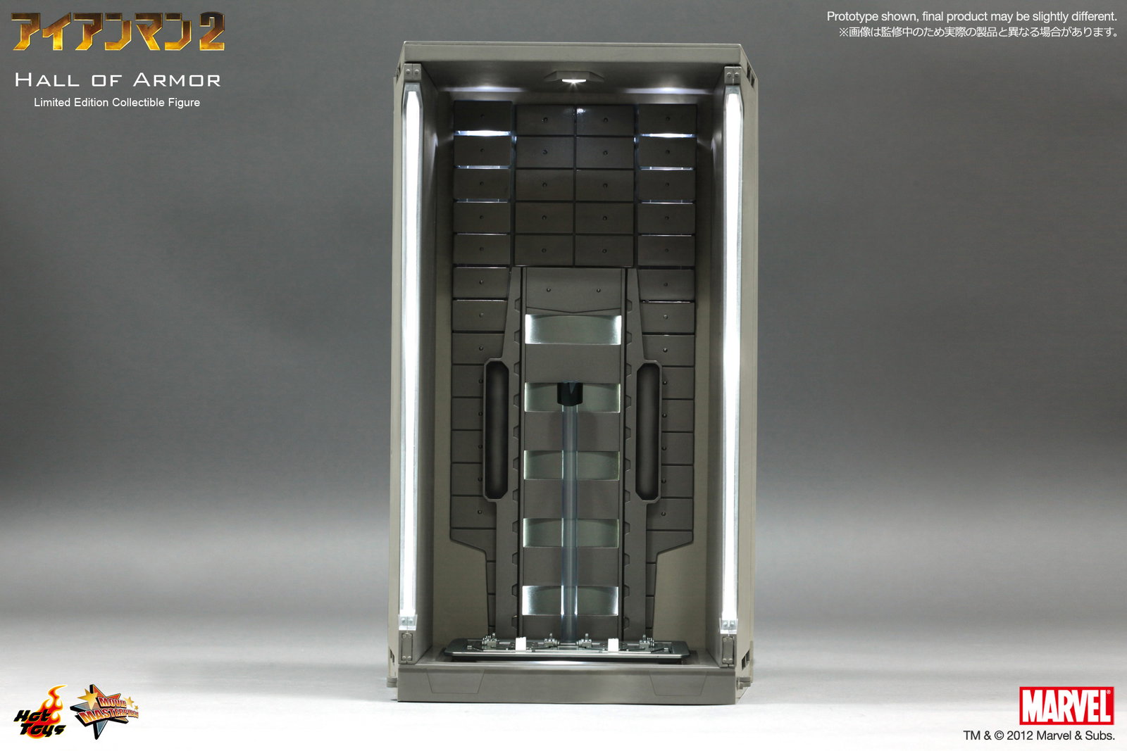 Iron Man 3 - Hall Of Armor (1 Unit) [With 7 Stickers] [Reproduction] image 6