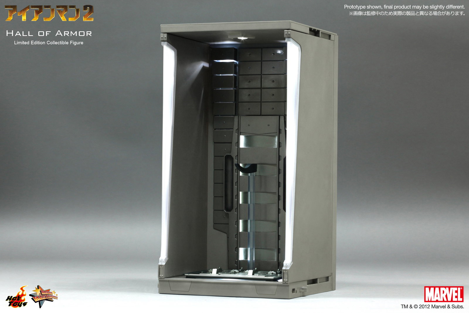 Iron Man 3 - Hall Of Armor (1 Unit) [With 7 Stickers] [Reproduction] image 7