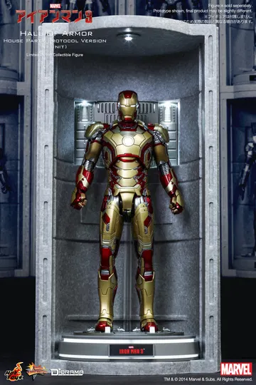 Iron Man 3 - Hall Of Armor / House Party Protocol Version (1 Unit)