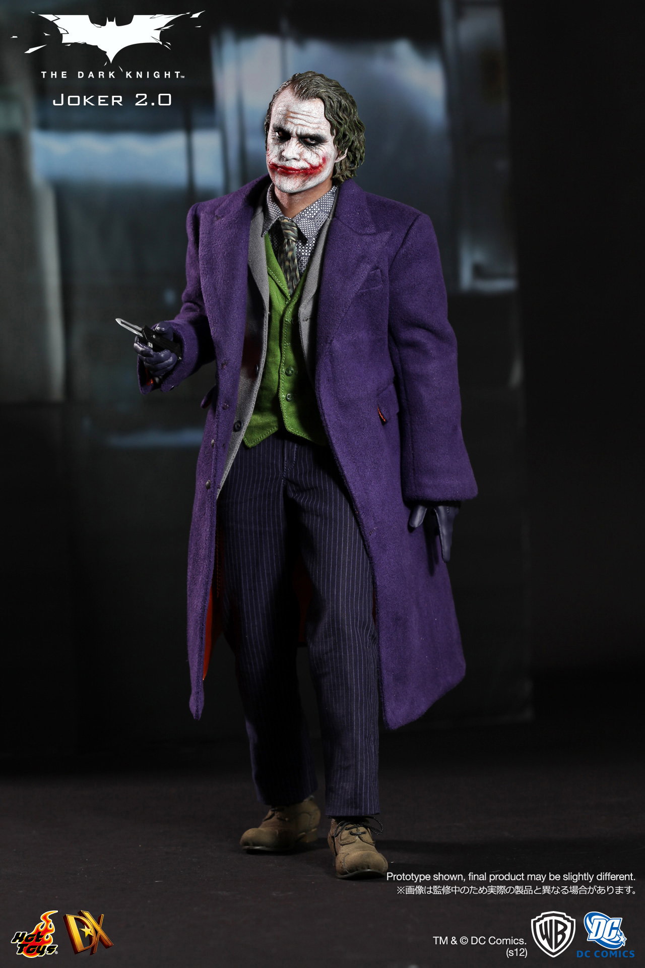 Dark Knight - Joker 2.0 image 1