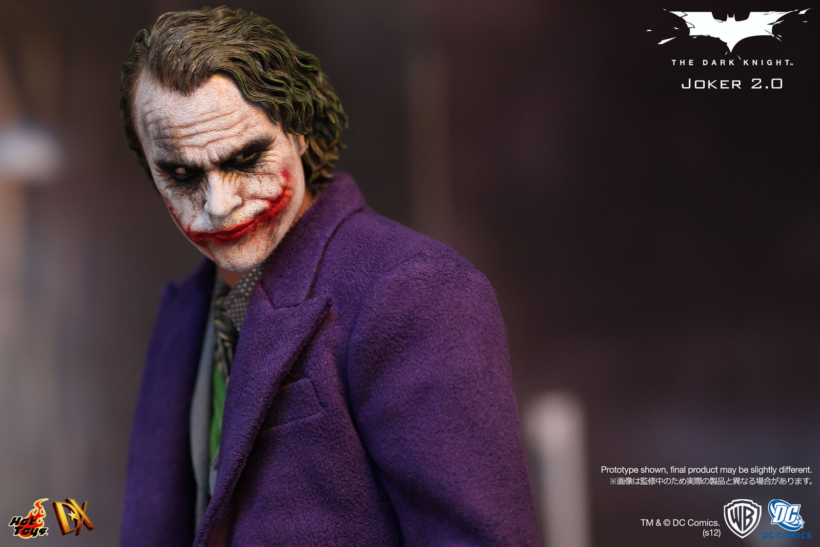 Dark Knight - Joker 2.0 image 10