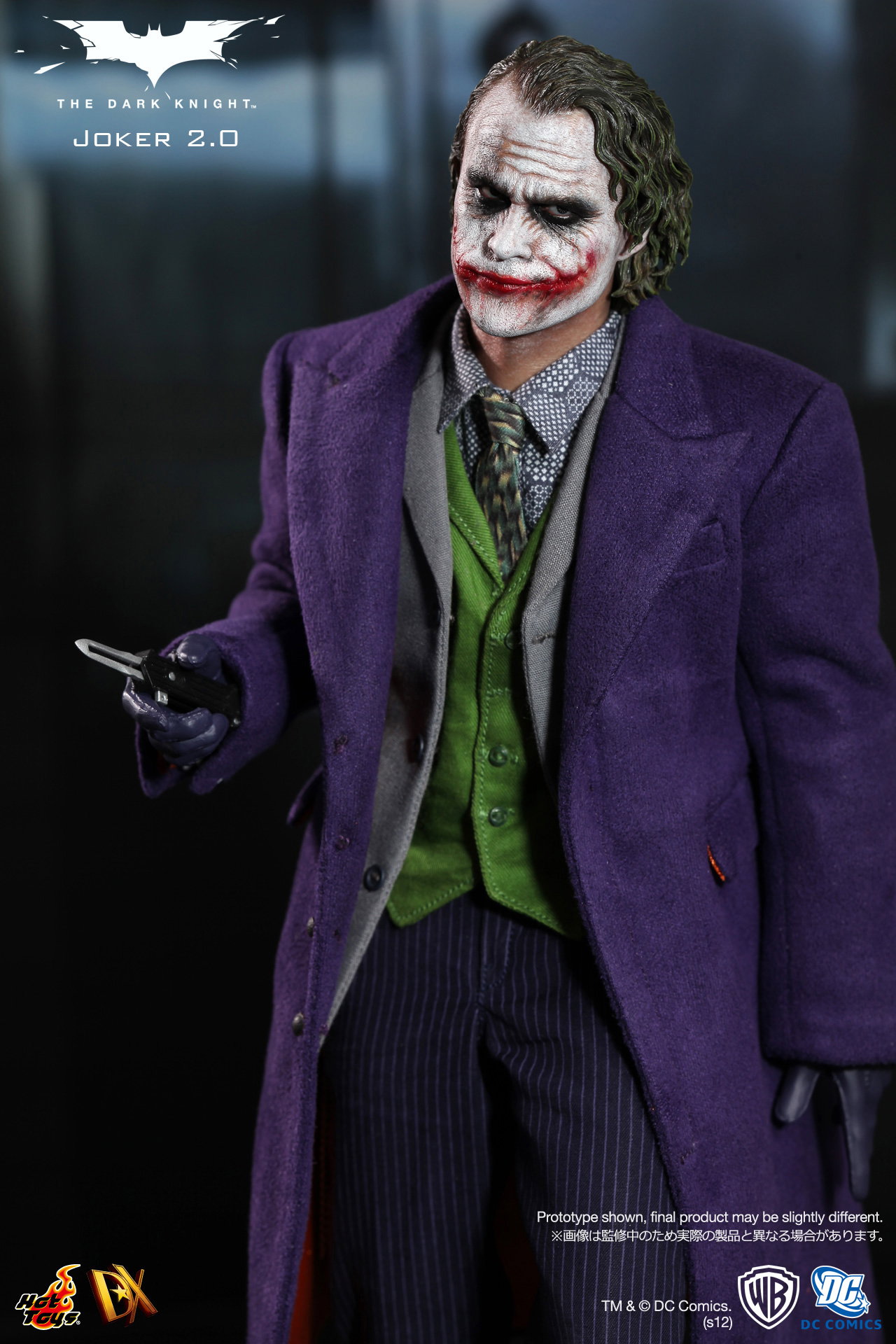 Dark Knight - Joker 2.0 image 6