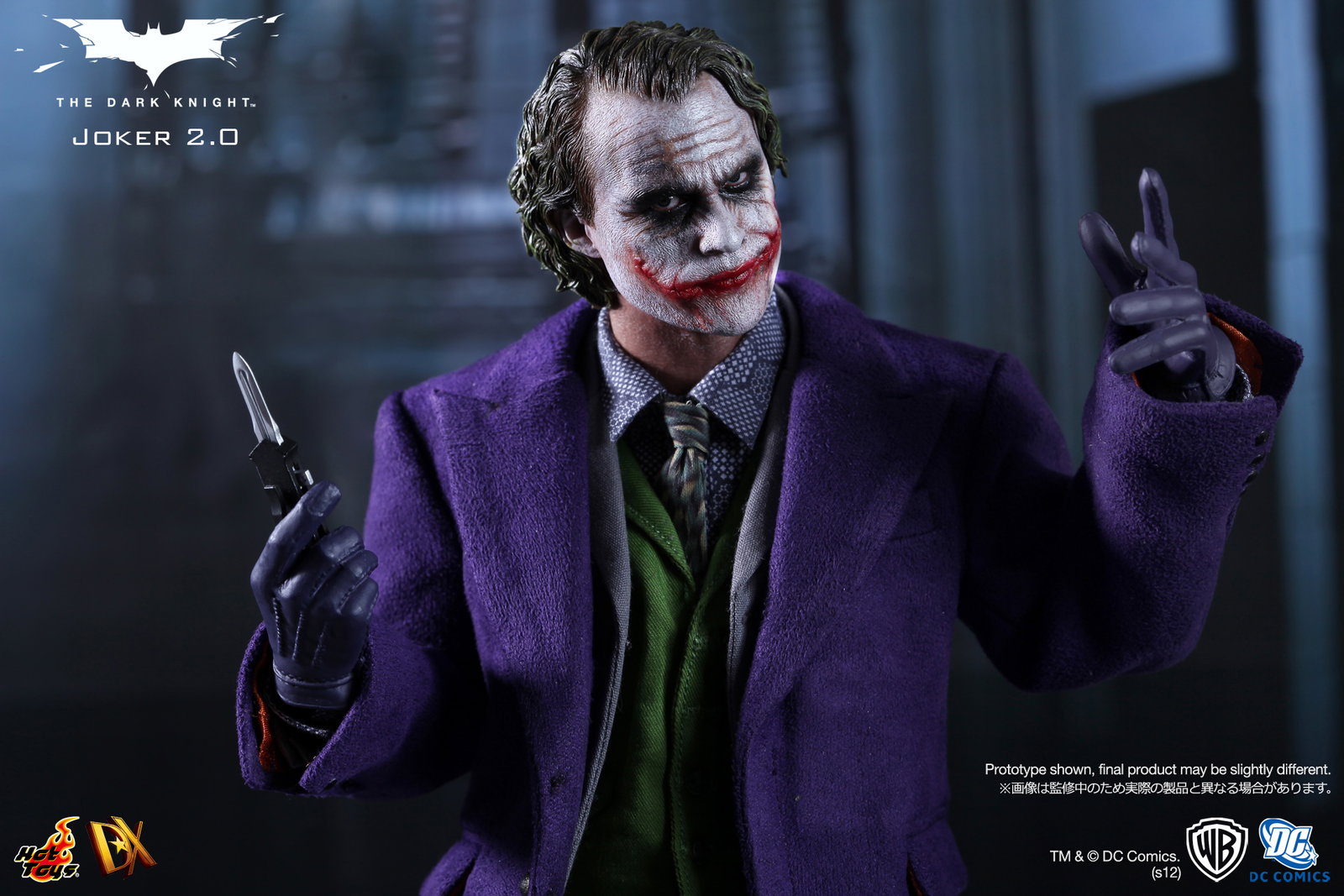 Dark Knight - Joker 2.0 image 7
