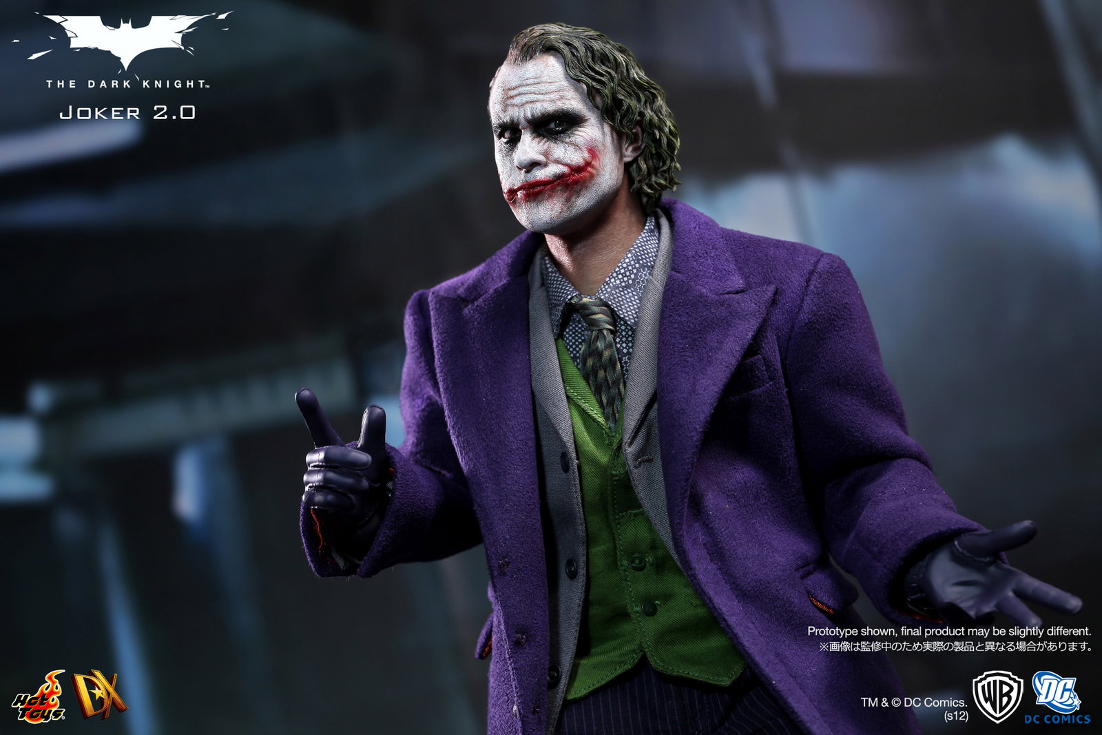 Dark Knight - Joker 2.0 image 9