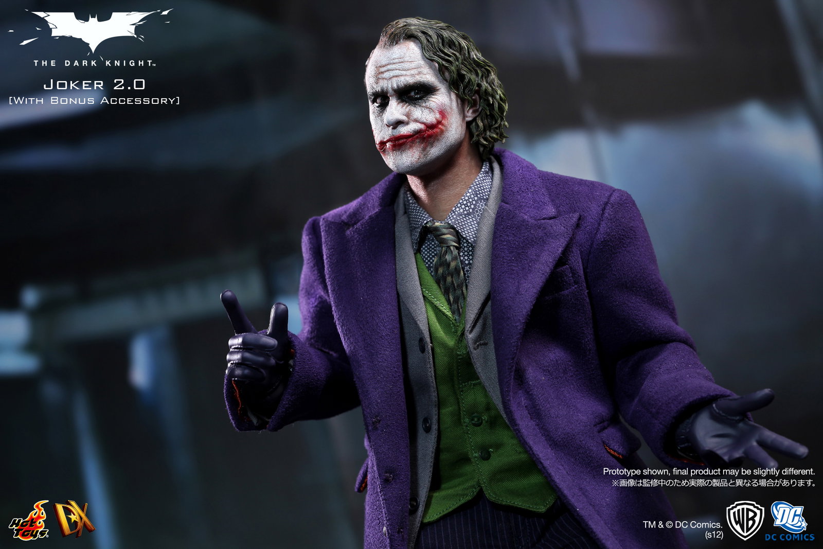 Dark Knight - Joker 2.0 [With Bonus Accessory] image 10
