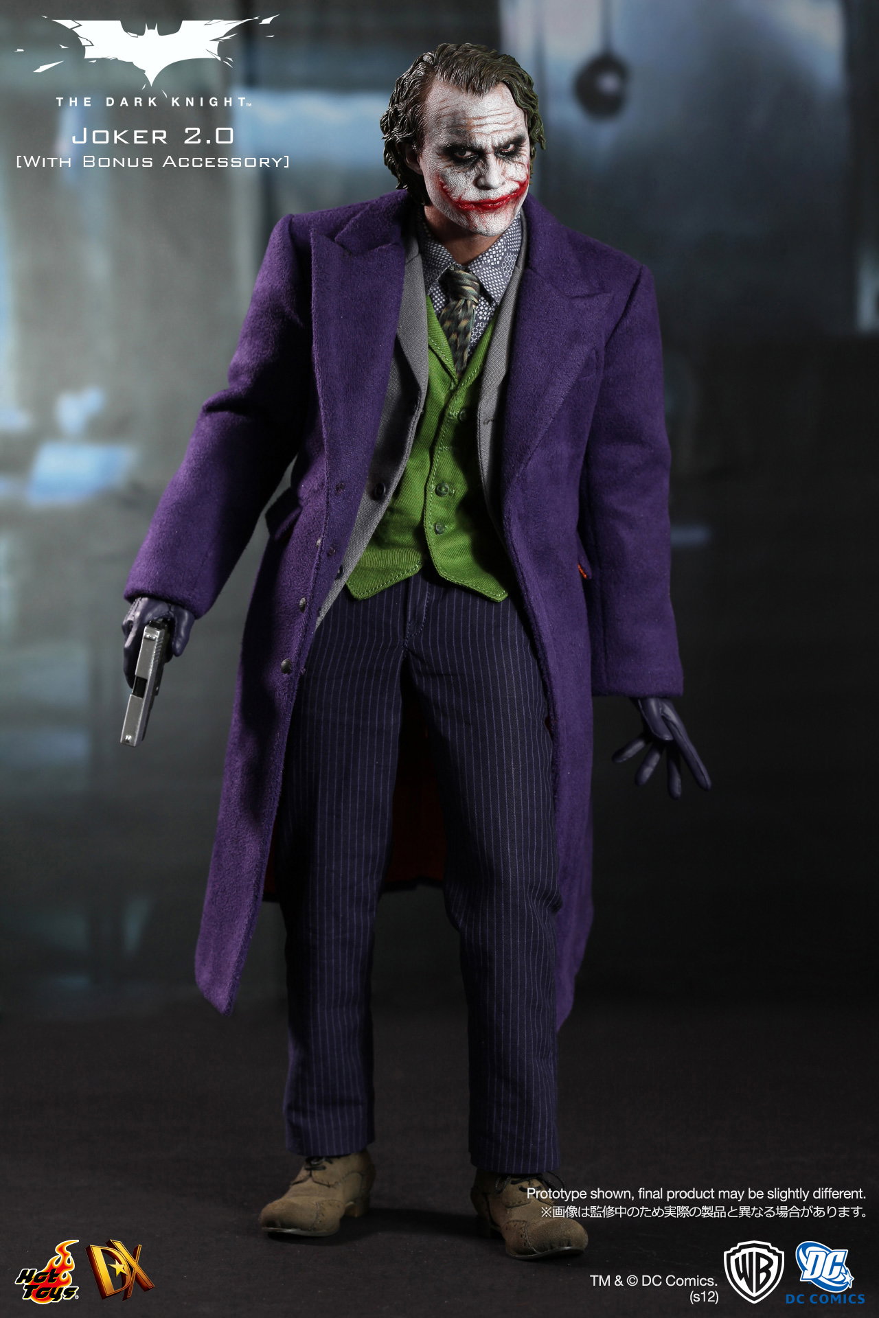 Dark Knight - Joker 2.0 [With Bonus Accessory] image 3