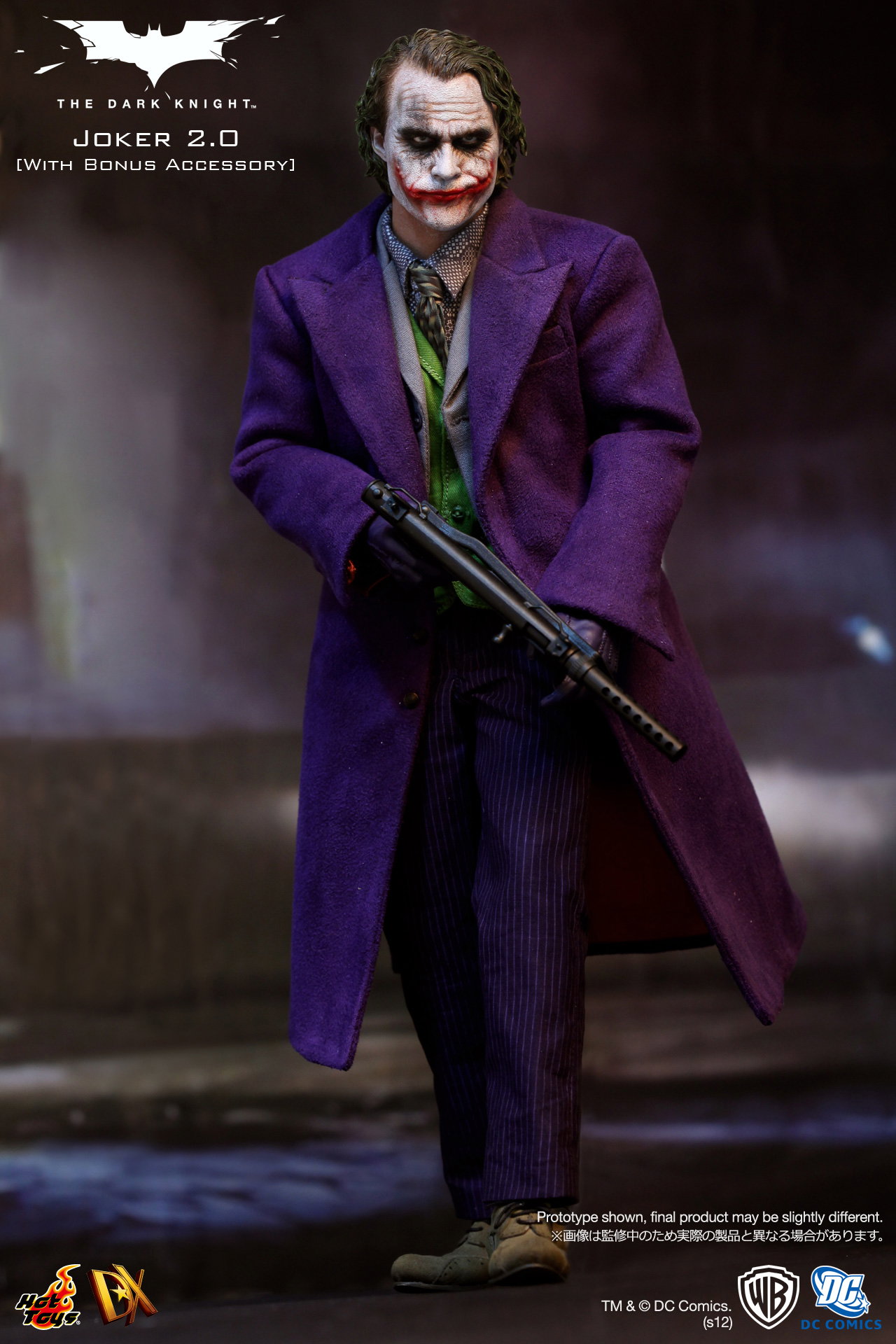 Dark Knight - Joker 2.0 [With Bonus Accessory] image 4