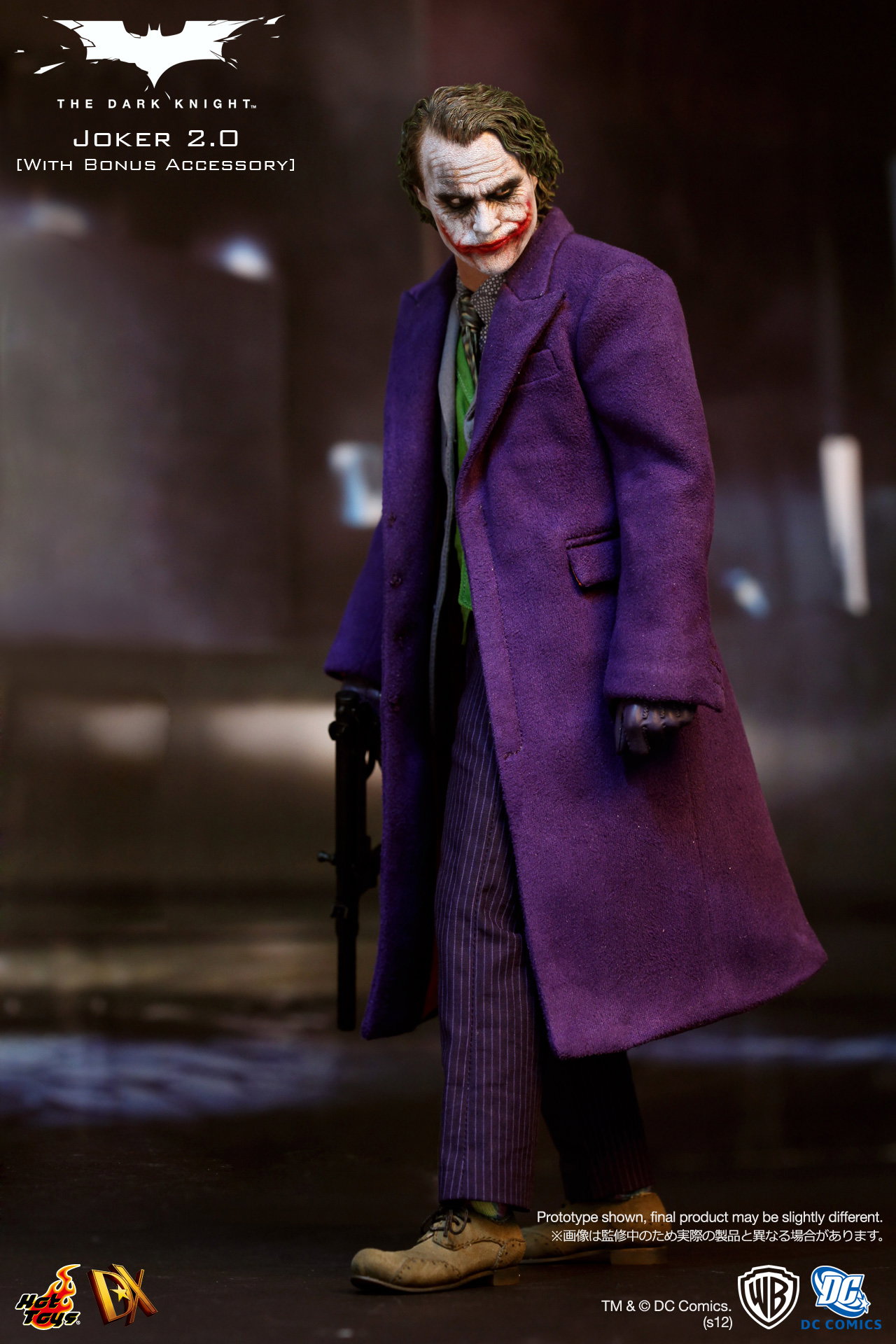 Dark Knight - Joker 2.0 [With Bonus Accessory] image 5