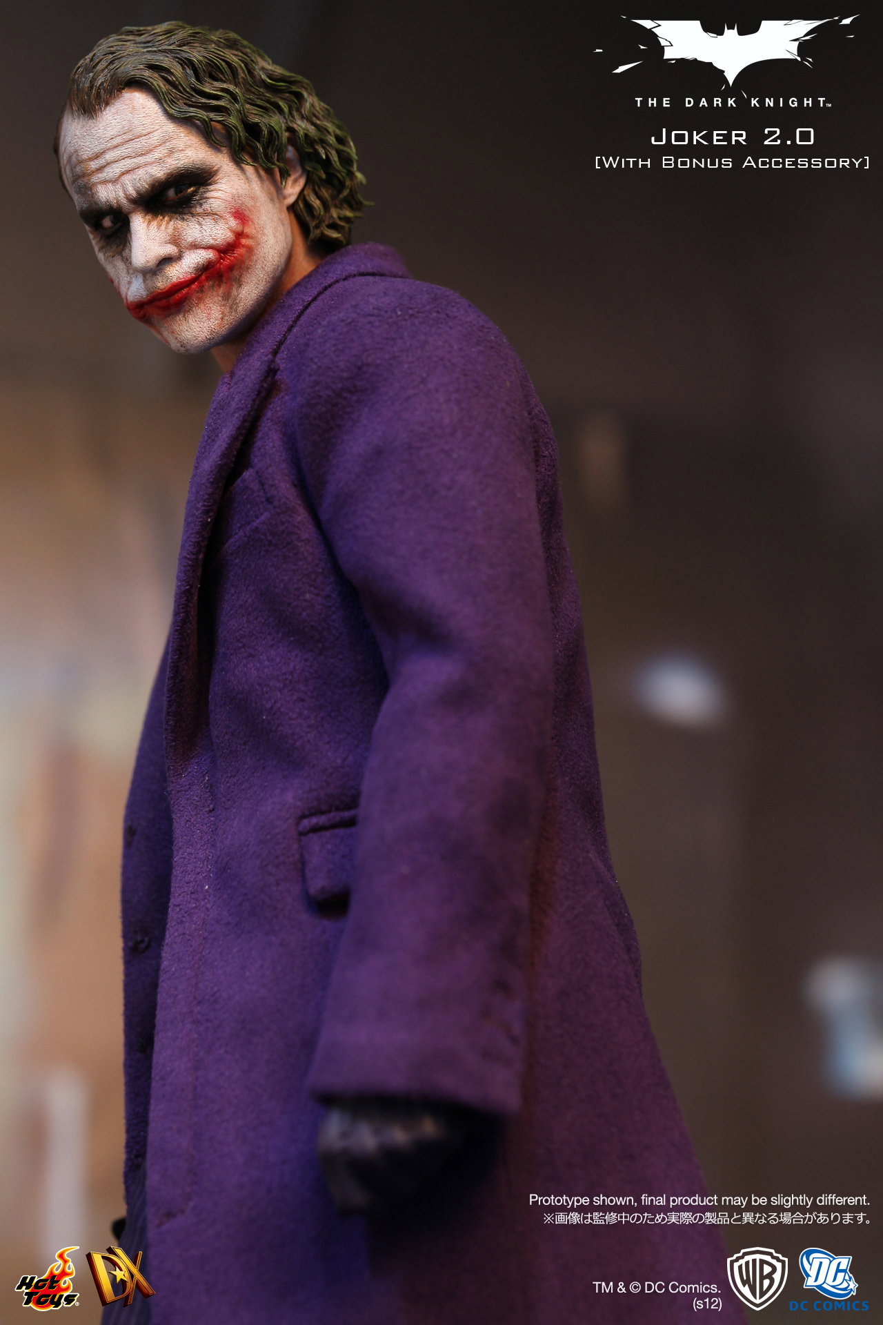 Dark Knight - Joker 2.0 [With Bonus Accessory] image 6