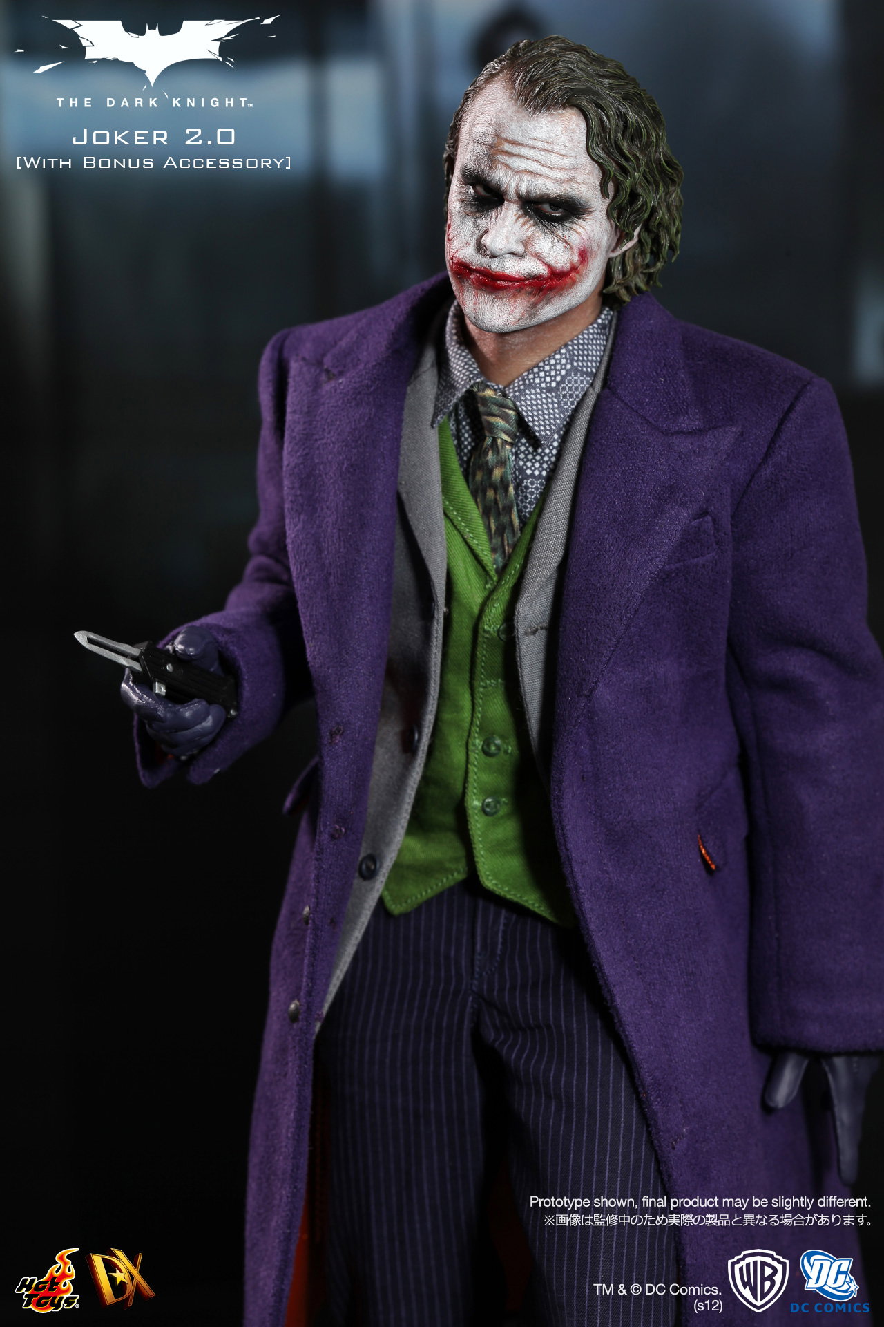 Dark Knight - Joker 2.0 [With Bonus Accessory] image 7