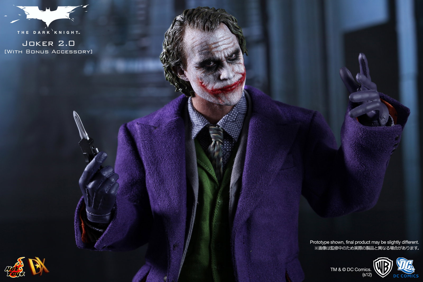 Dark Knight - Joker 2.0 [With Bonus Accessory] image 8